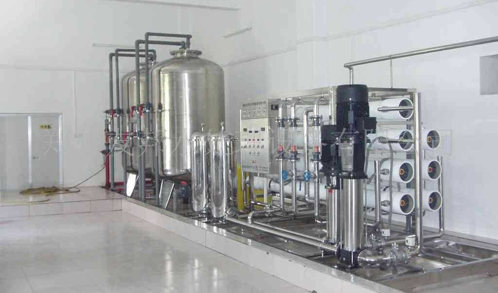 選購水處理設(shè)備的基本要素